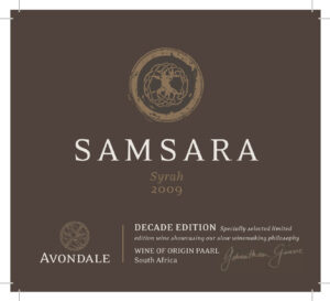 Samsara 2010