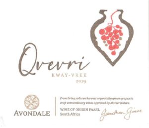 Qvevri Red front label